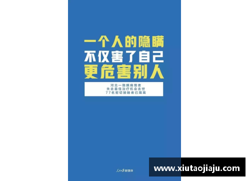 国民彩票网所有人注意!在重庆,千万别做这10件事!你中招了吗_