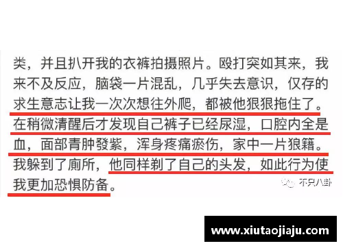 国民彩票网潜藏家中的甲醛,时刻威胁家人的健康！专家教你几手轻松战胜它